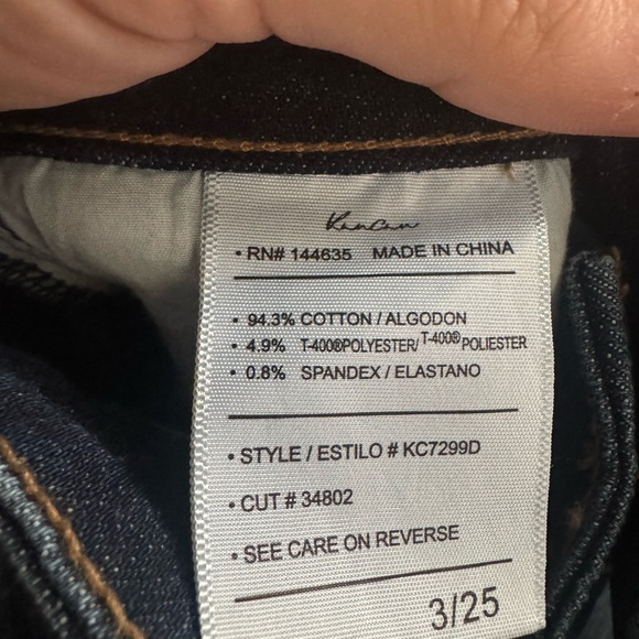 Kancan Payton High Rise Cuffed Skinny Jean Size 3/25 - Picture 5 of 9